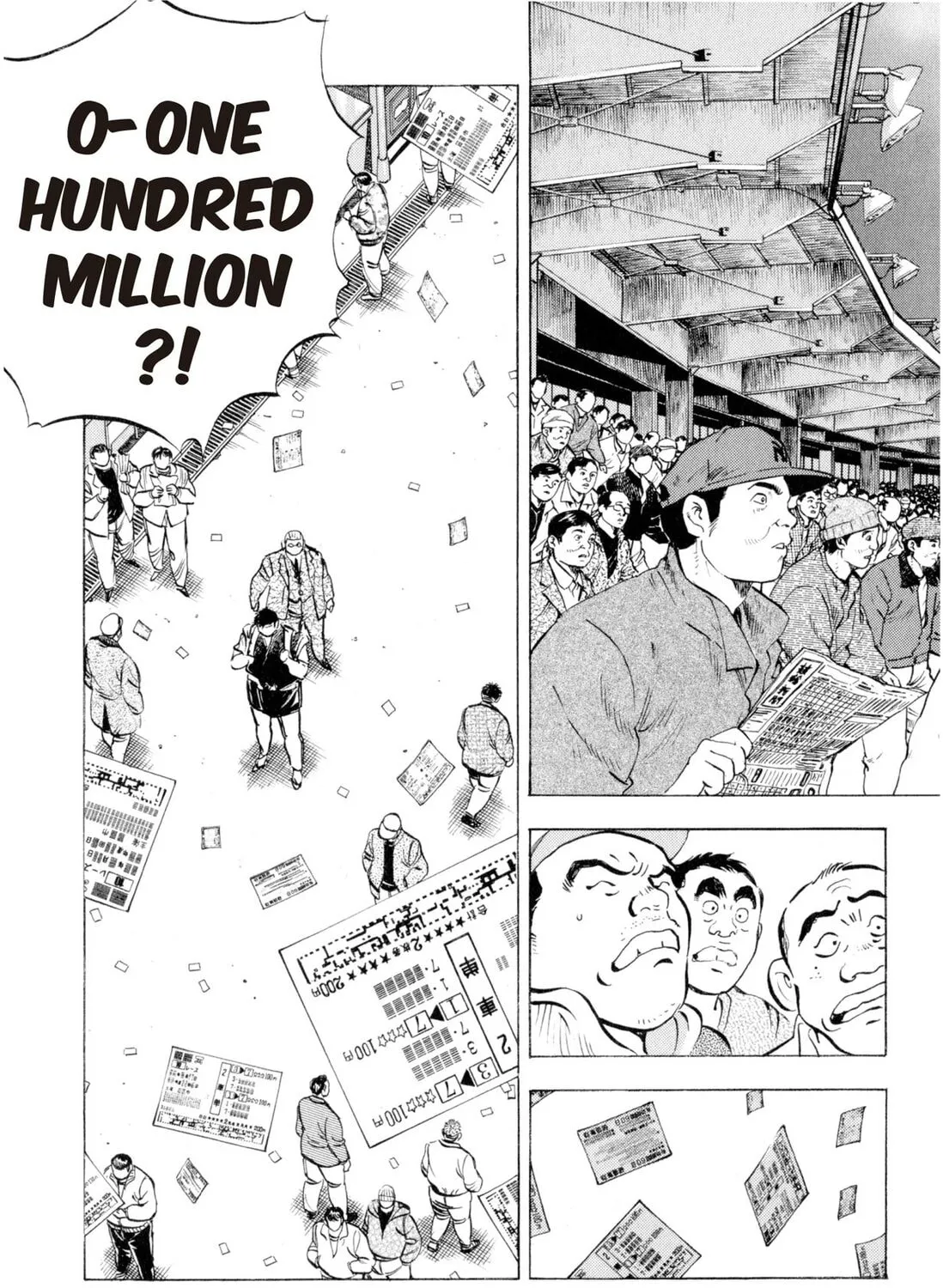 Food Explosion! Chapter 1 page 85 - 