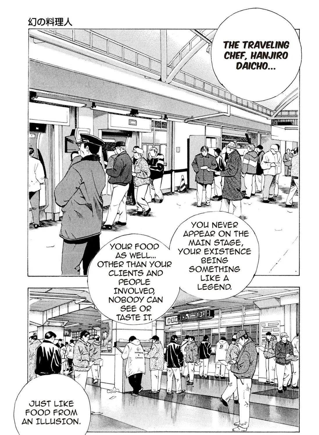 Food Explosion! Chapter 1 page 89 - 