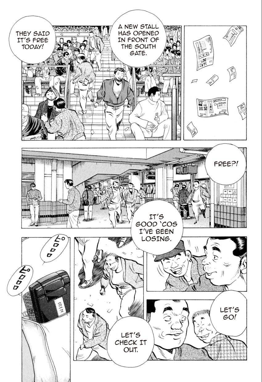 Food Explosion! Chapter 10 page 18 - 