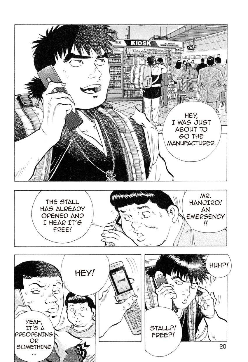 Food Explosion! Chapter 10 page 19 - 