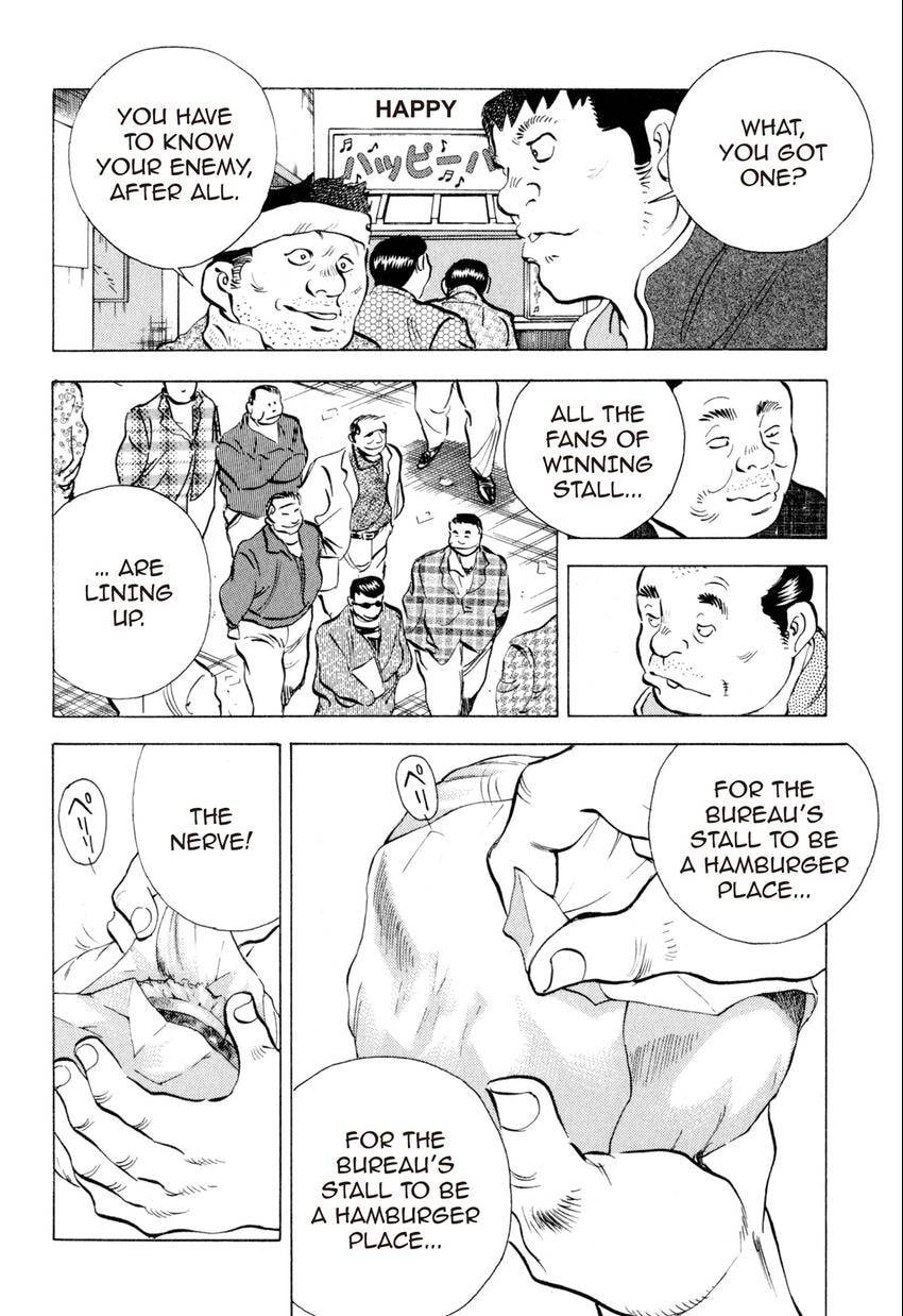 Food Explosion! Chapter 10 page 23 - 
