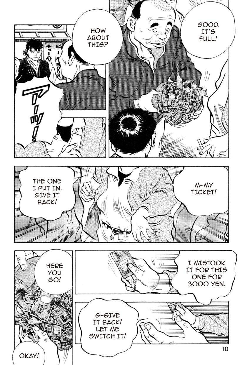 Food Explosion! Chapter 10 page 10 - 