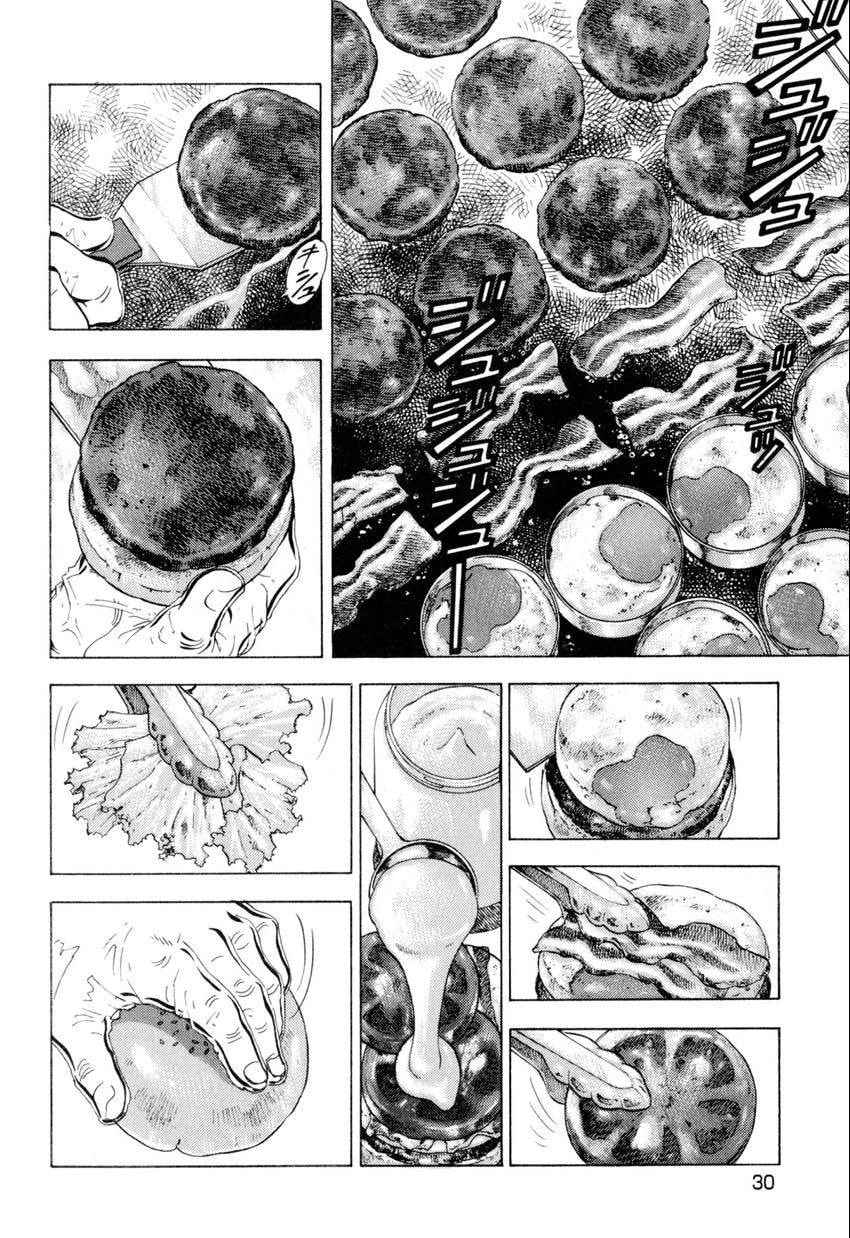 Food Explosion! Chapter 11 page 4 - 