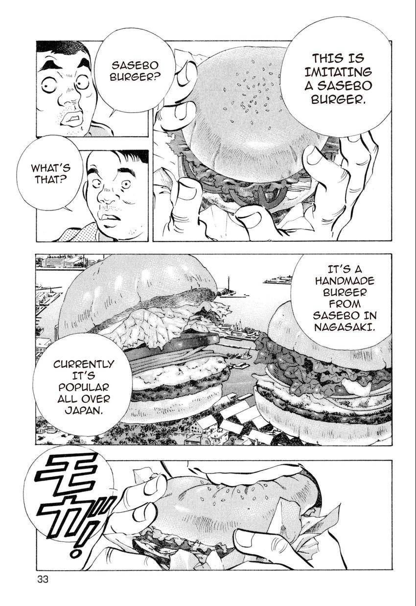 Food Explosion! Chapter 11 page 7 - 