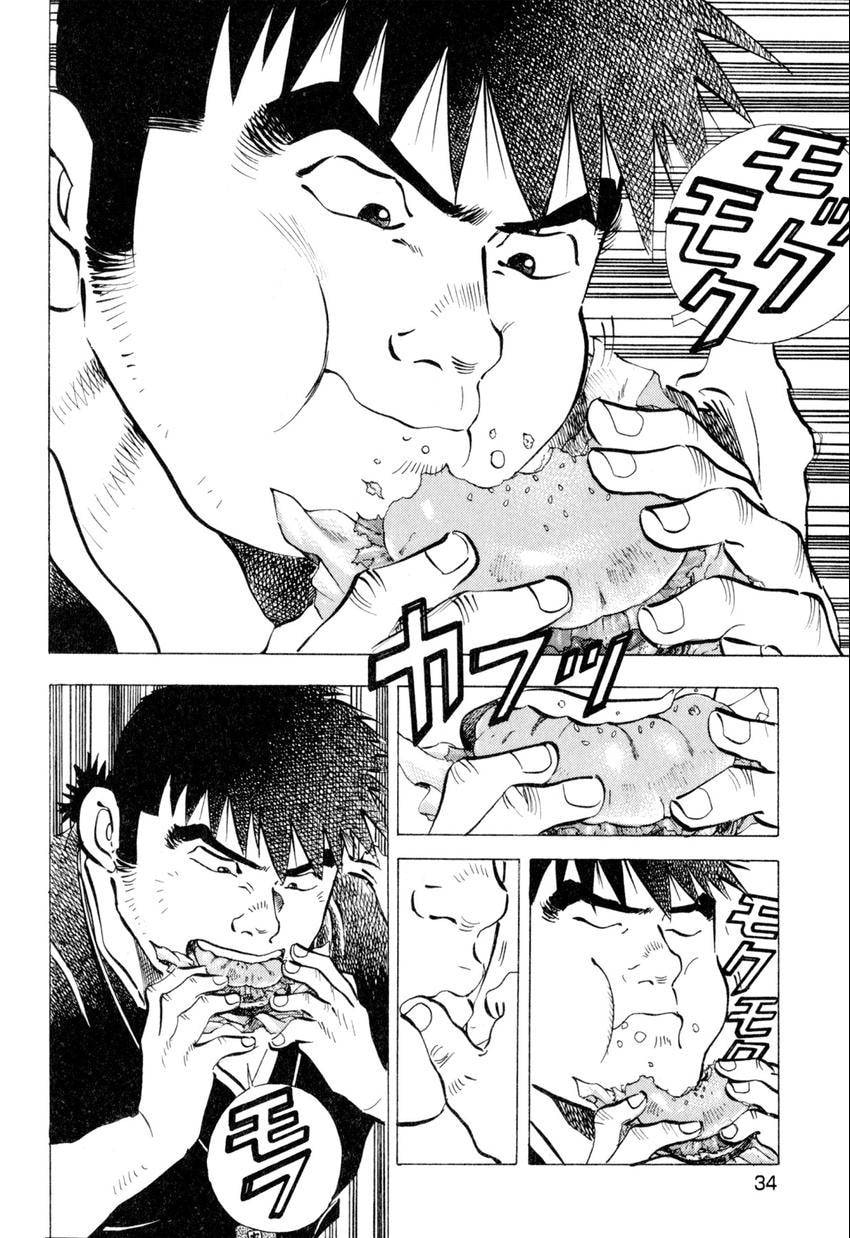 Food Explosion! Chapter 11 page 8 - 