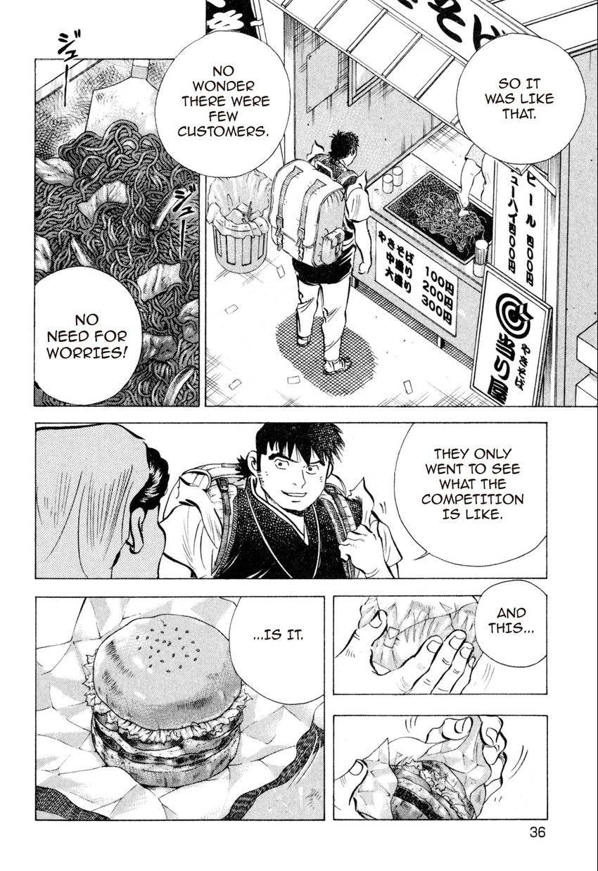 Food Explosion! Chapter 11 page 10 - 