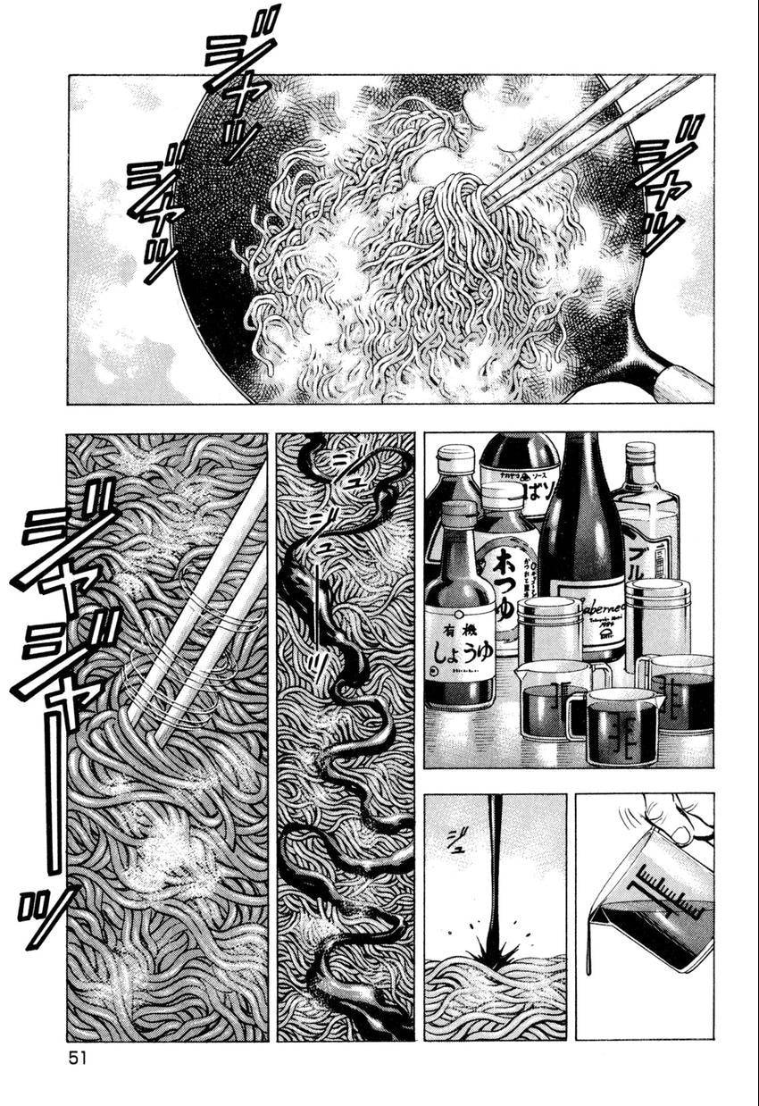 Food Explosion! Chapter 12 page 3 - 
