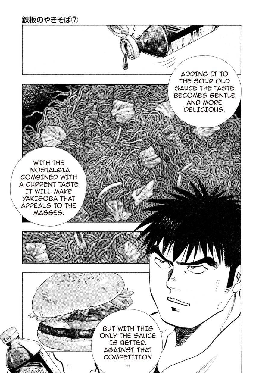 Food Explosion! Chapter 12 page 9 - 