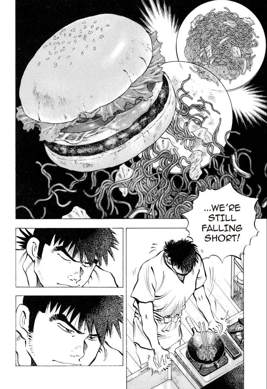 Food Explosion! Chapter 12 page 10 - 