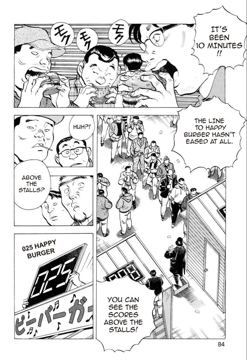 Food Explosion! Chapter 13 page 11 - 