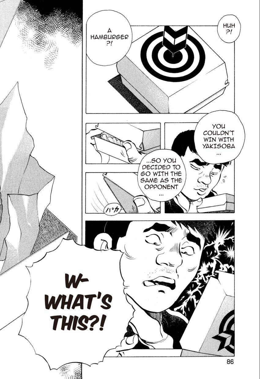 Food Explosion! Chapter 13 page 13 - 