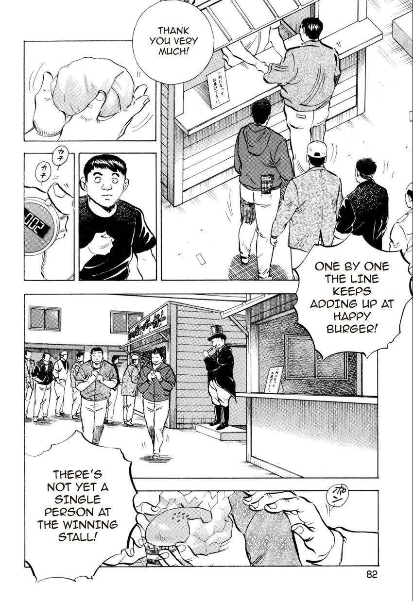 Food Explosion! Chapter 13 page 9 - 