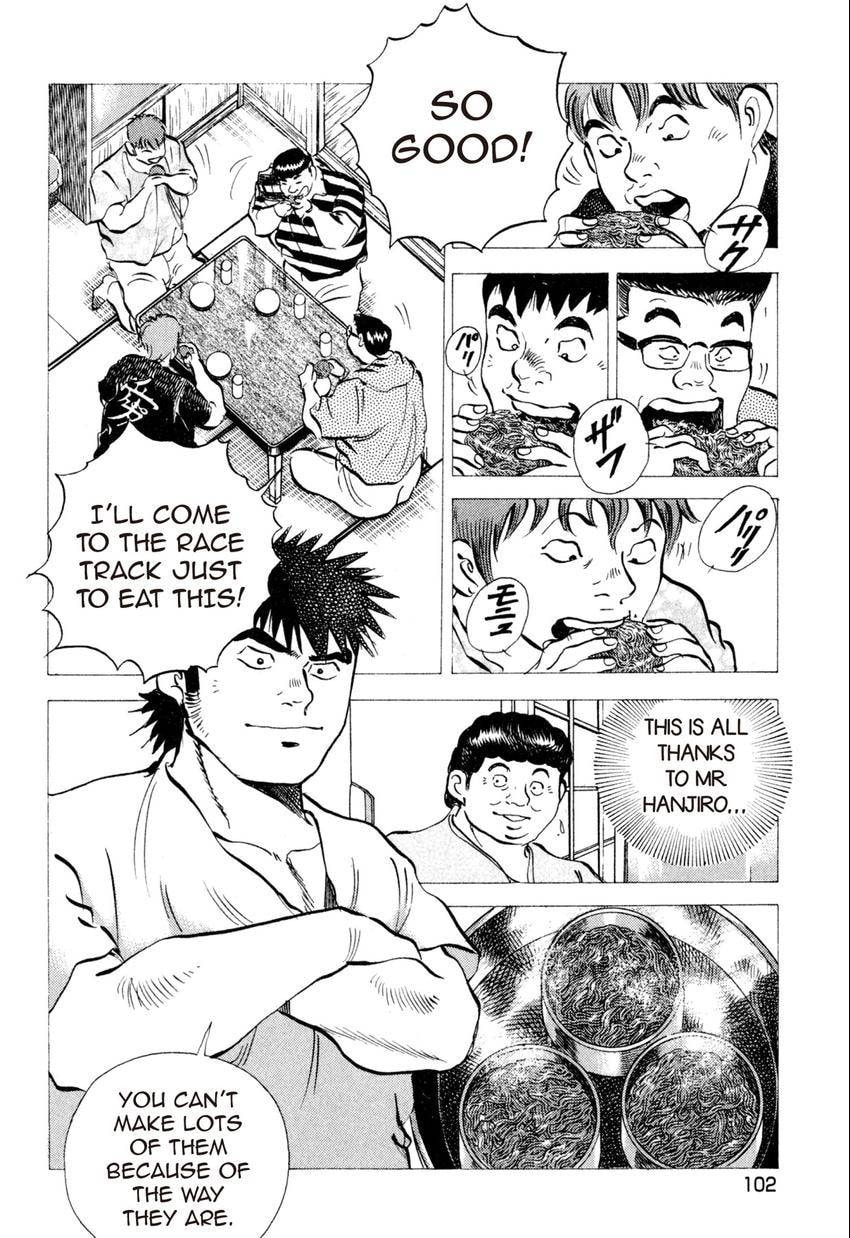 Food Explosion! Chapter 14 page 9 - 