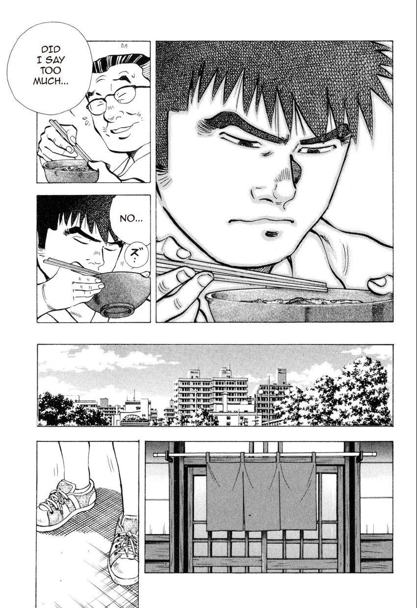 Food Explosion! Chapter 17 page 14 - 
