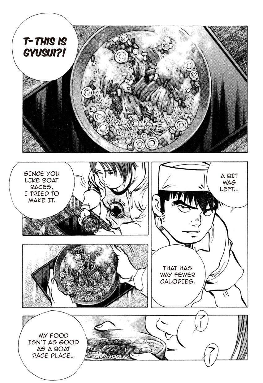 Food Explosion! Chapter 17 page 18 - 