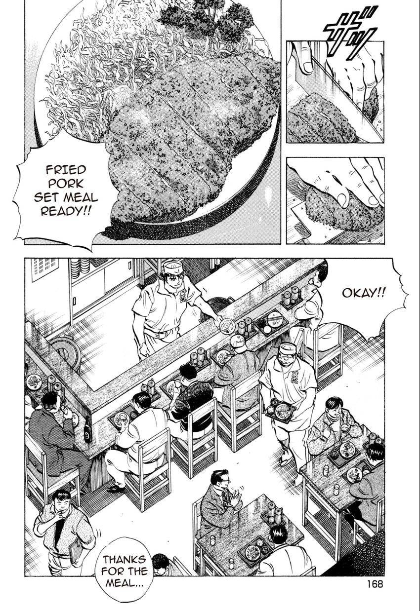 Food Explosion! Chapter 17 page 7 - 