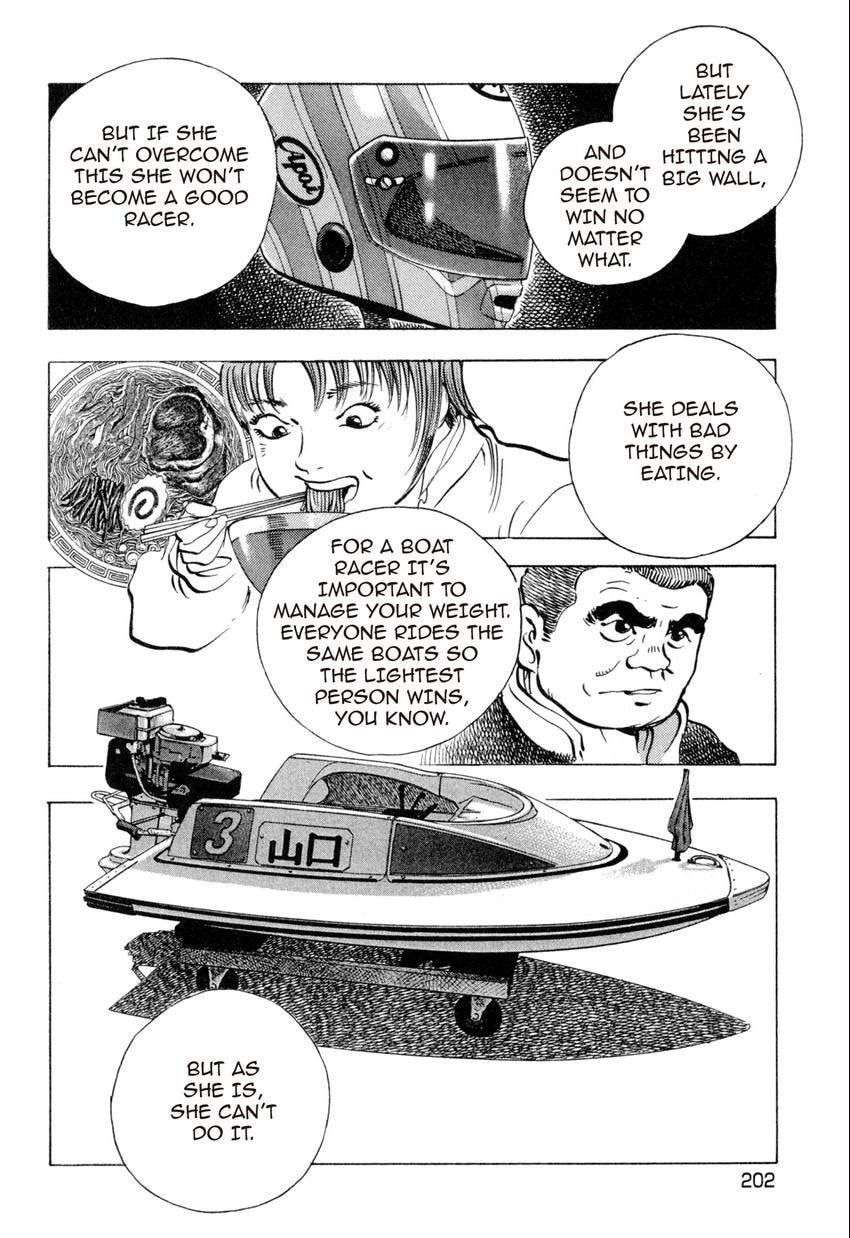 Food Explosion! Chapter 18 page 20 - 