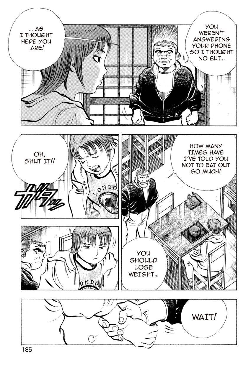 Food Explosion! Chapter 18 page 3 - 