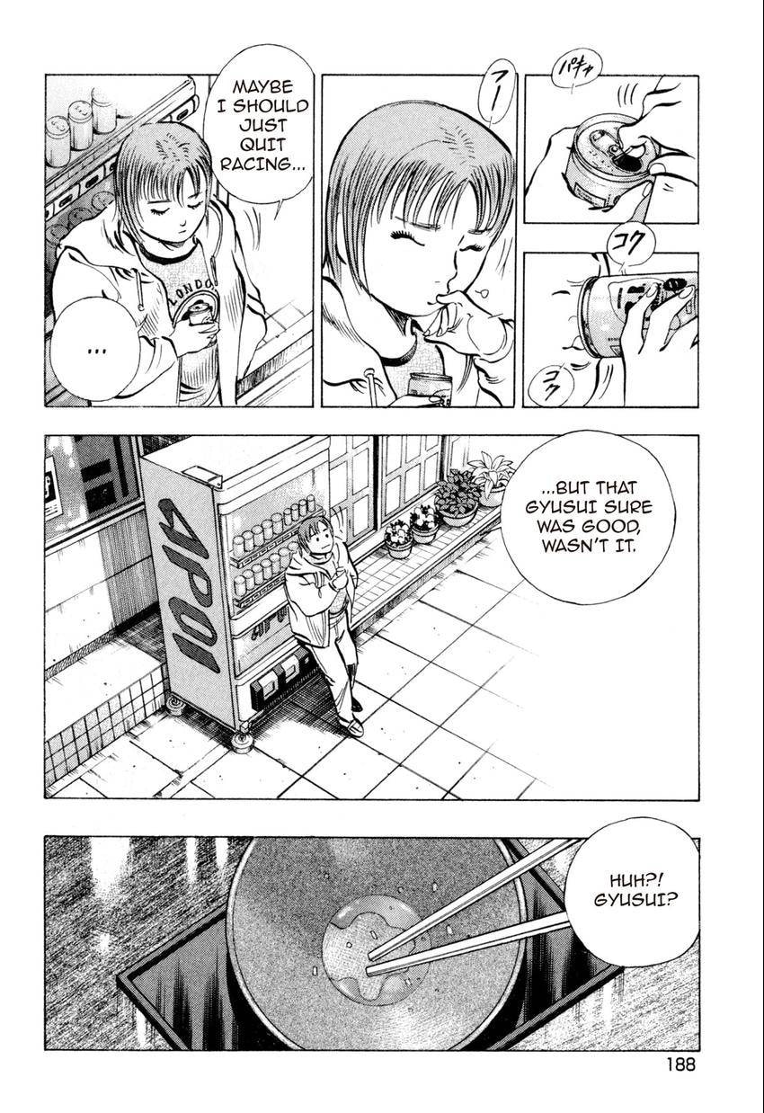 Food Explosion! Chapter 18 page 6 - 
