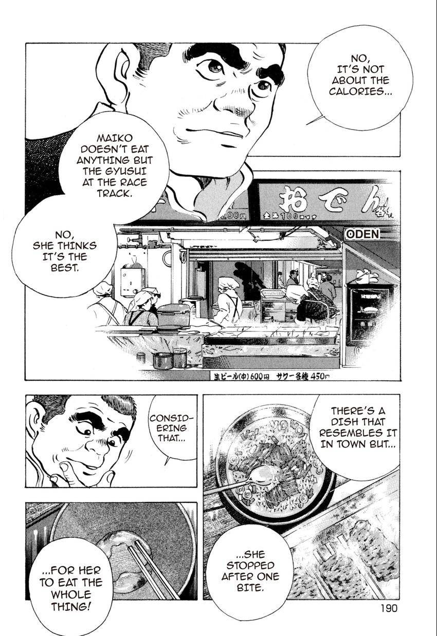 Food Explosion! Chapter 18 page 8 - 
