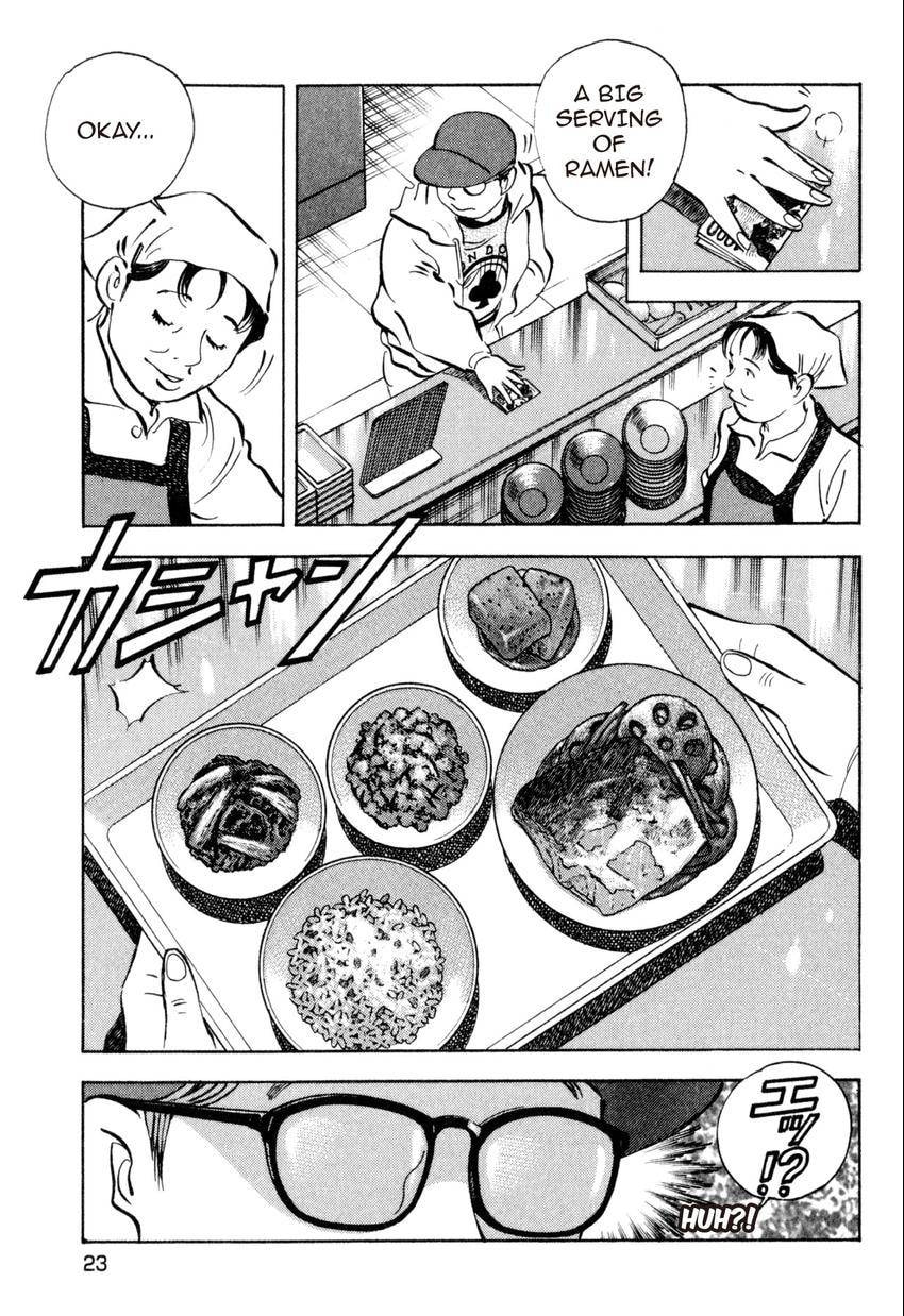 Food Explosion! Chapter 19 page 23 - 