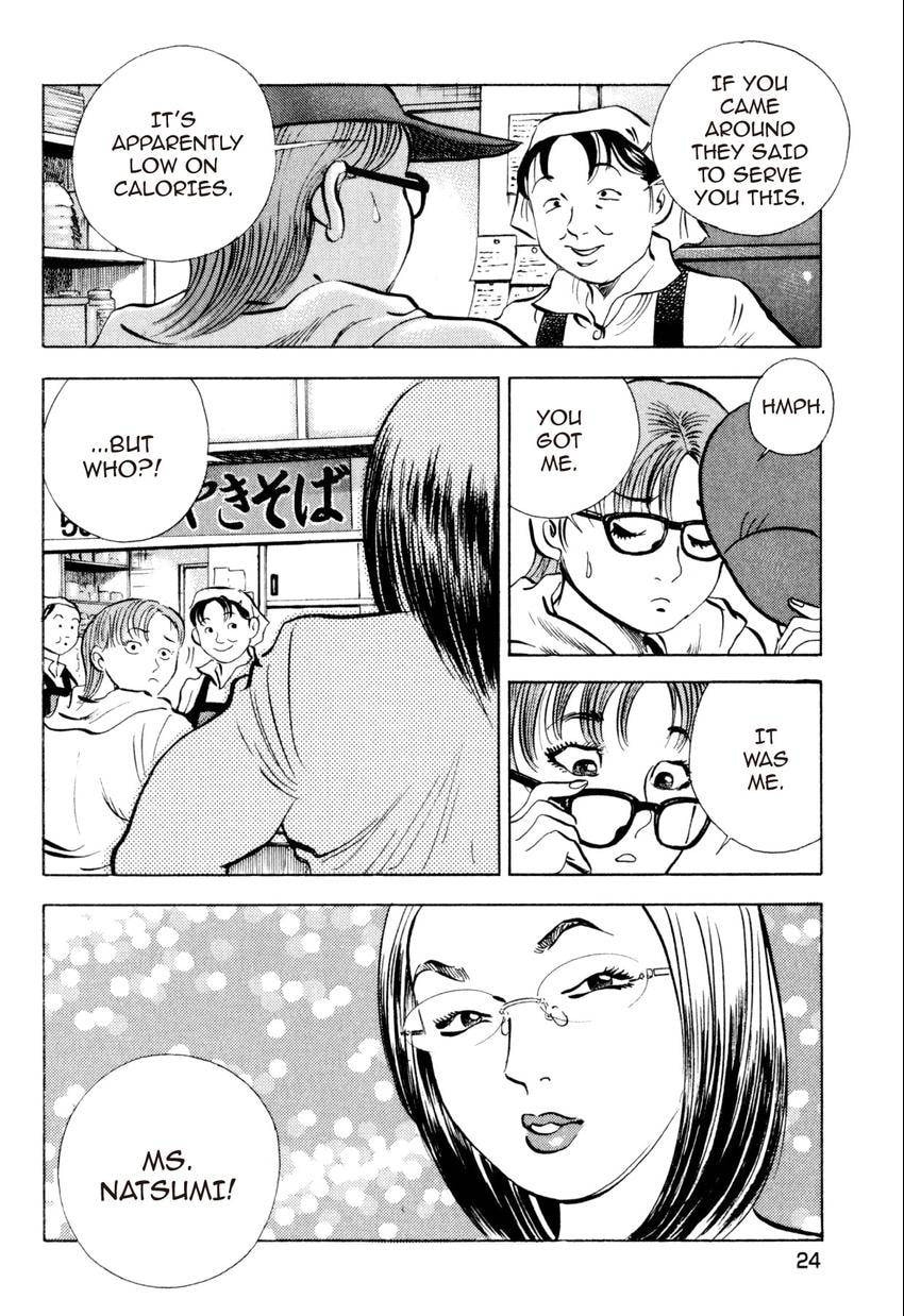 Food Explosion! Chapter 19 page 24 - 