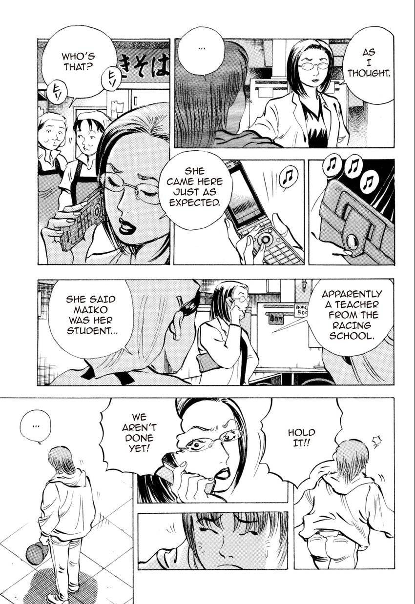Food Explosion! Chapter 19 page 25 - 