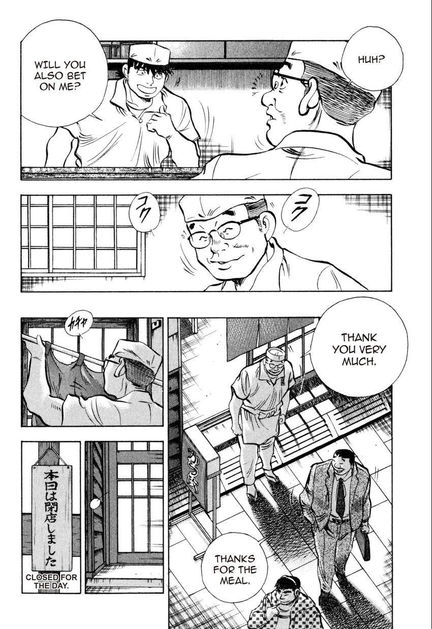 Food Explosion! Chapter 19 page 10 - 