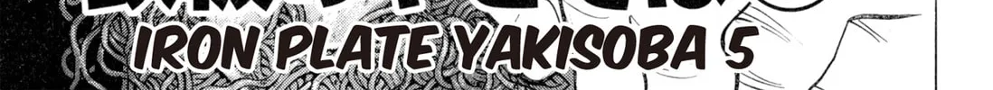 Food Explosion! Chapter 2 page 2 - 