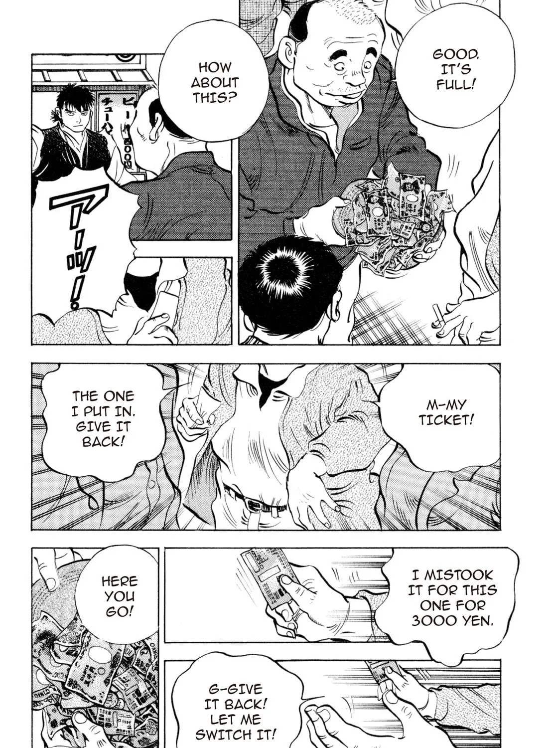Food Explosion! Chapter 2 page 11 - 
