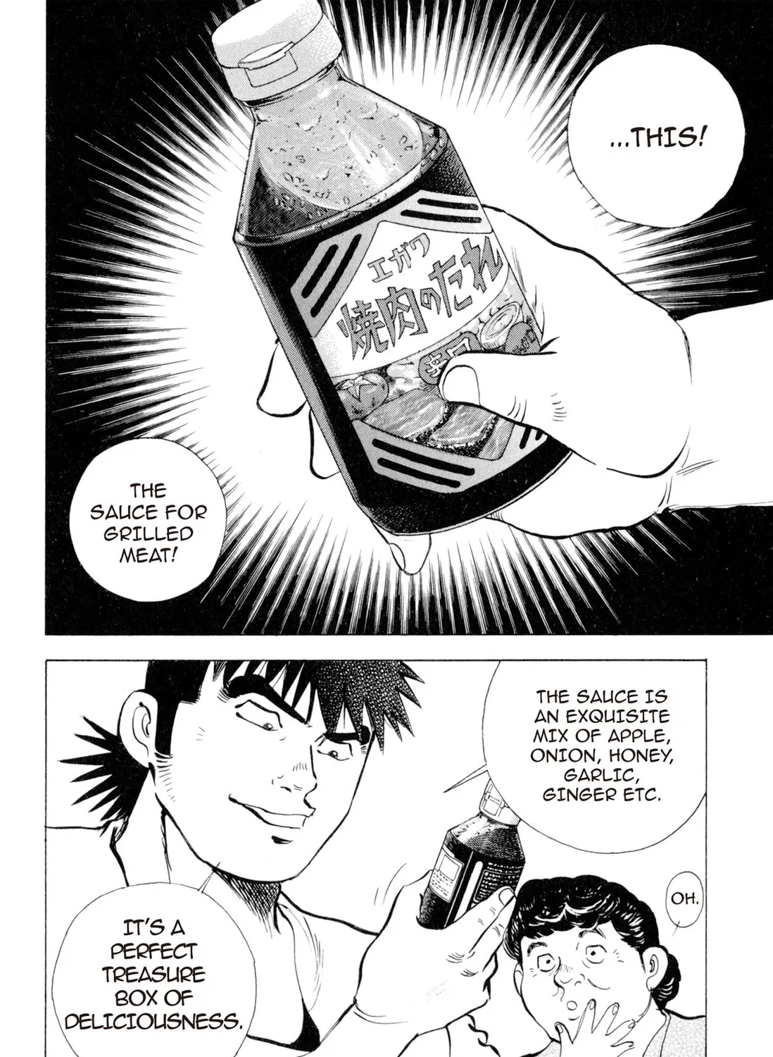 Food Explosion! Chapter 2 page 103 - 