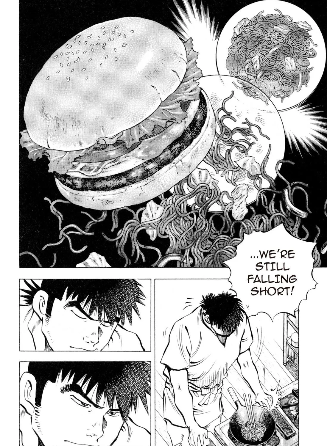 Food Explosion! Chapter 2 page 107 - 