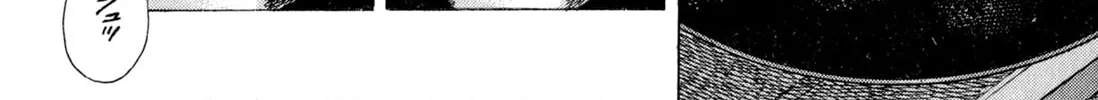 Food Explosion! Chapter 2 page 118 - 