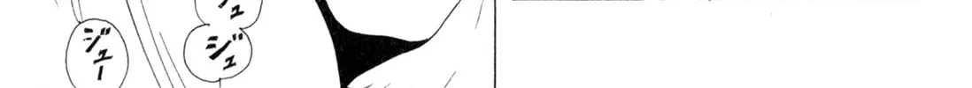 Food Explosion! Chapter 2 page 122 - 