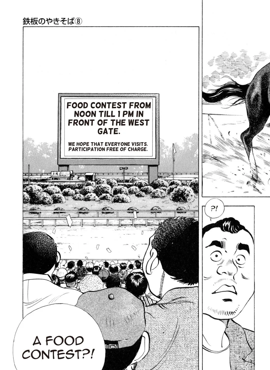 Food Explosion! Chapter 2 page 137 - 