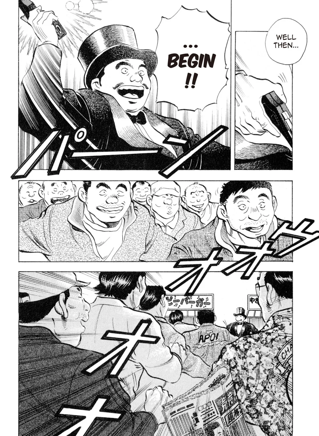 Food Explosion! Chapter 2 page 151 - 