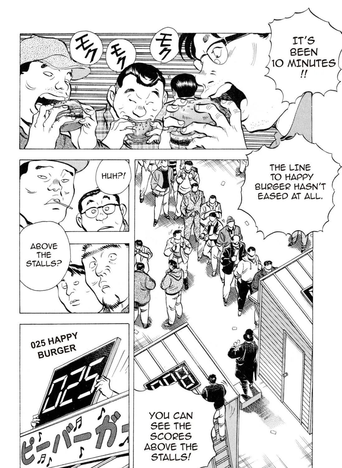 Food Explosion! Chapter 2 page 159 - 