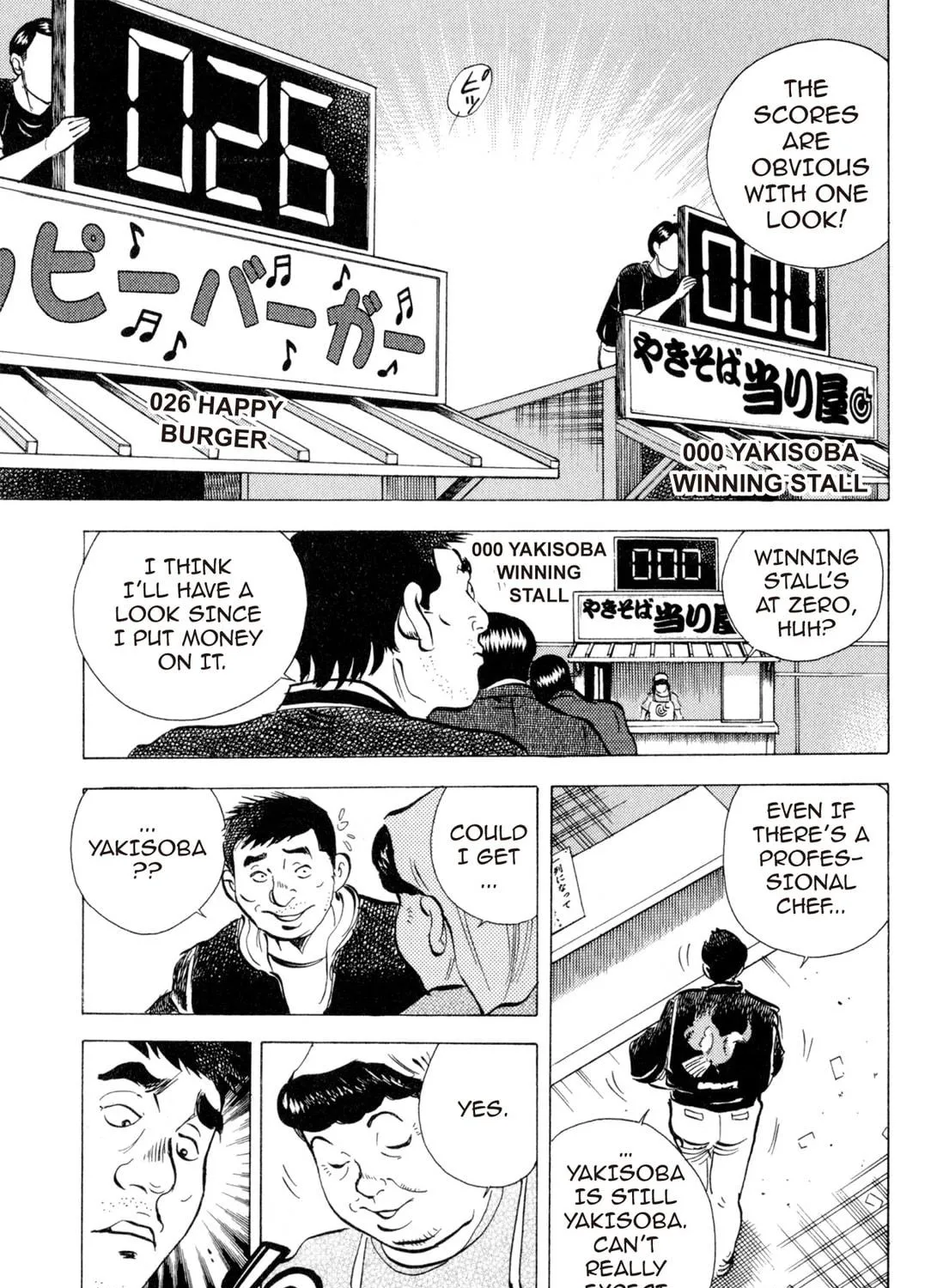 Food Explosion! Chapter 2 page 161 - 