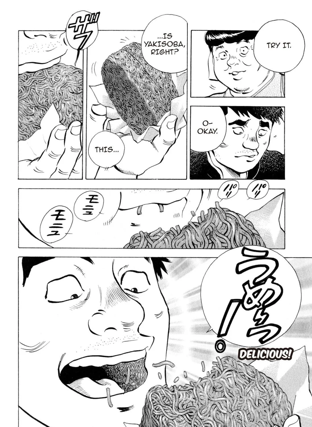 Food Explosion! Chapter 2 page 167 - 