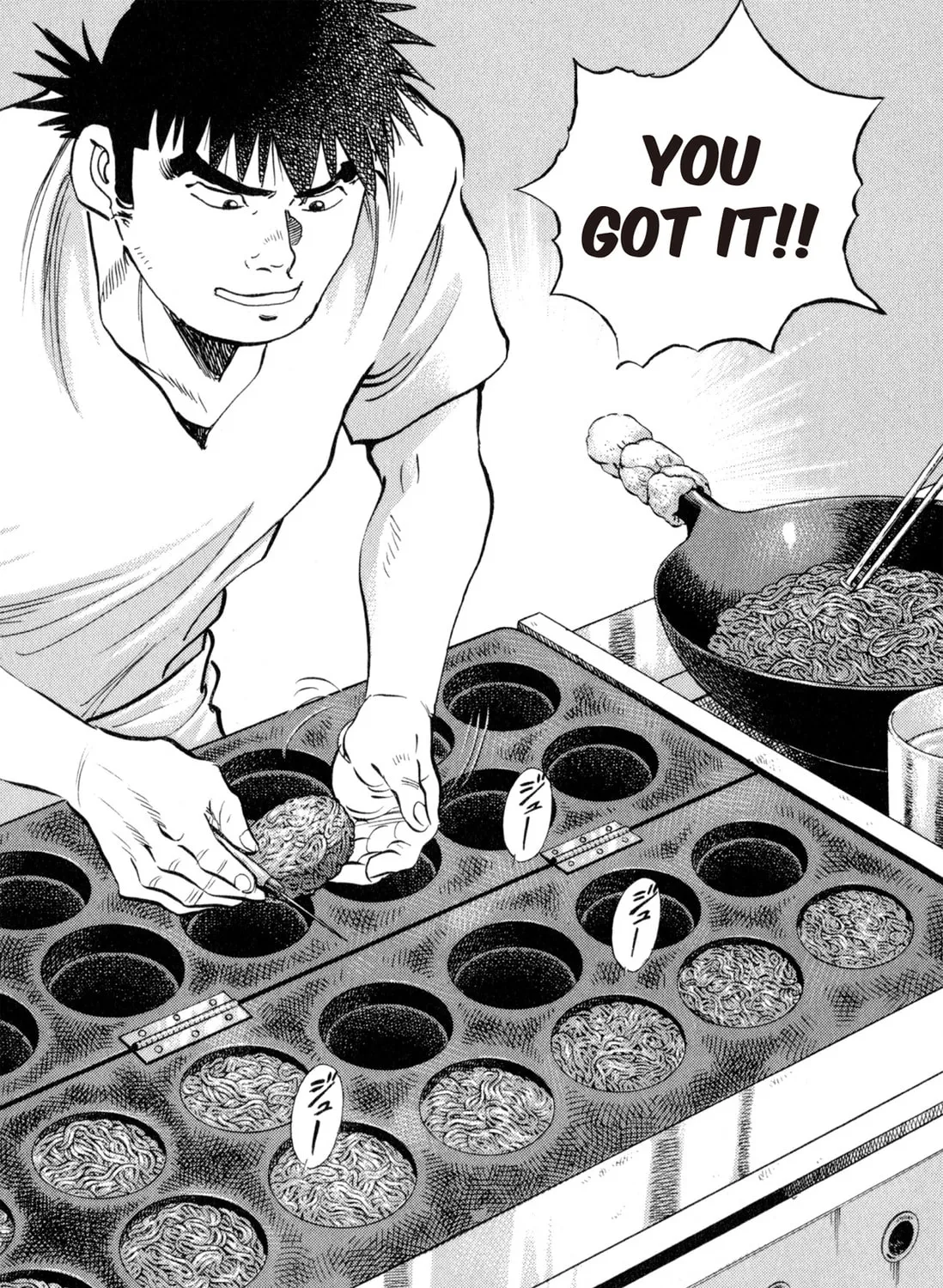 Food Explosion! Chapter 2 page 171 - 