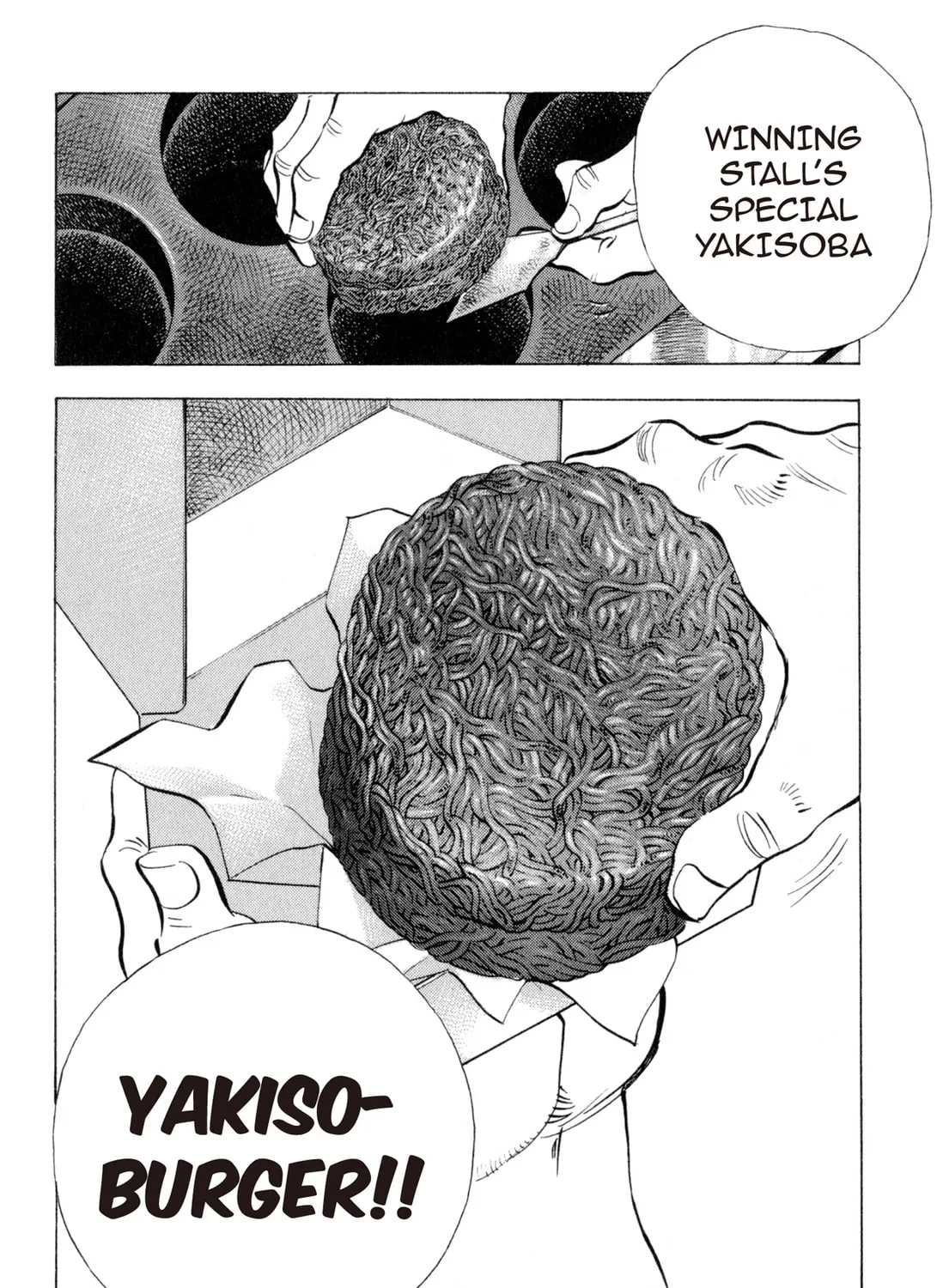 Food Explosion! Chapter 2 page 175 - 