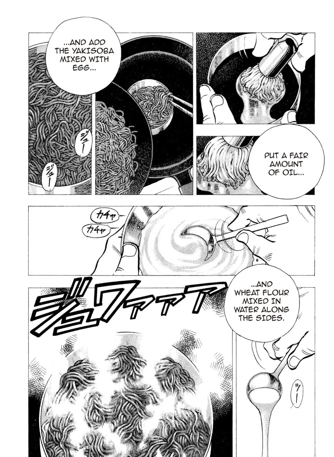 Food Explosion! Chapter 2 page 189 - 