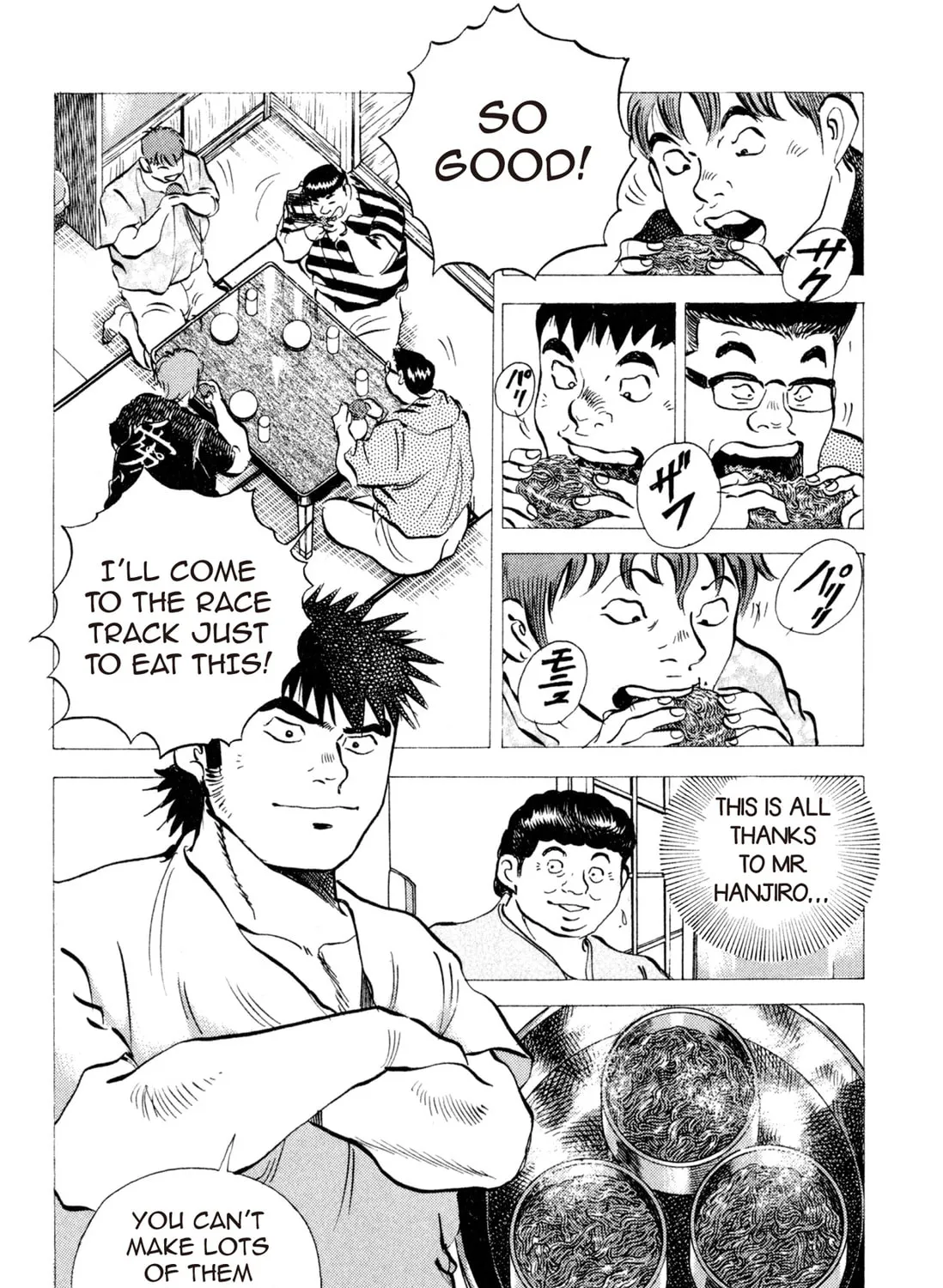 Food Explosion! Chapter 2 page 195 - 