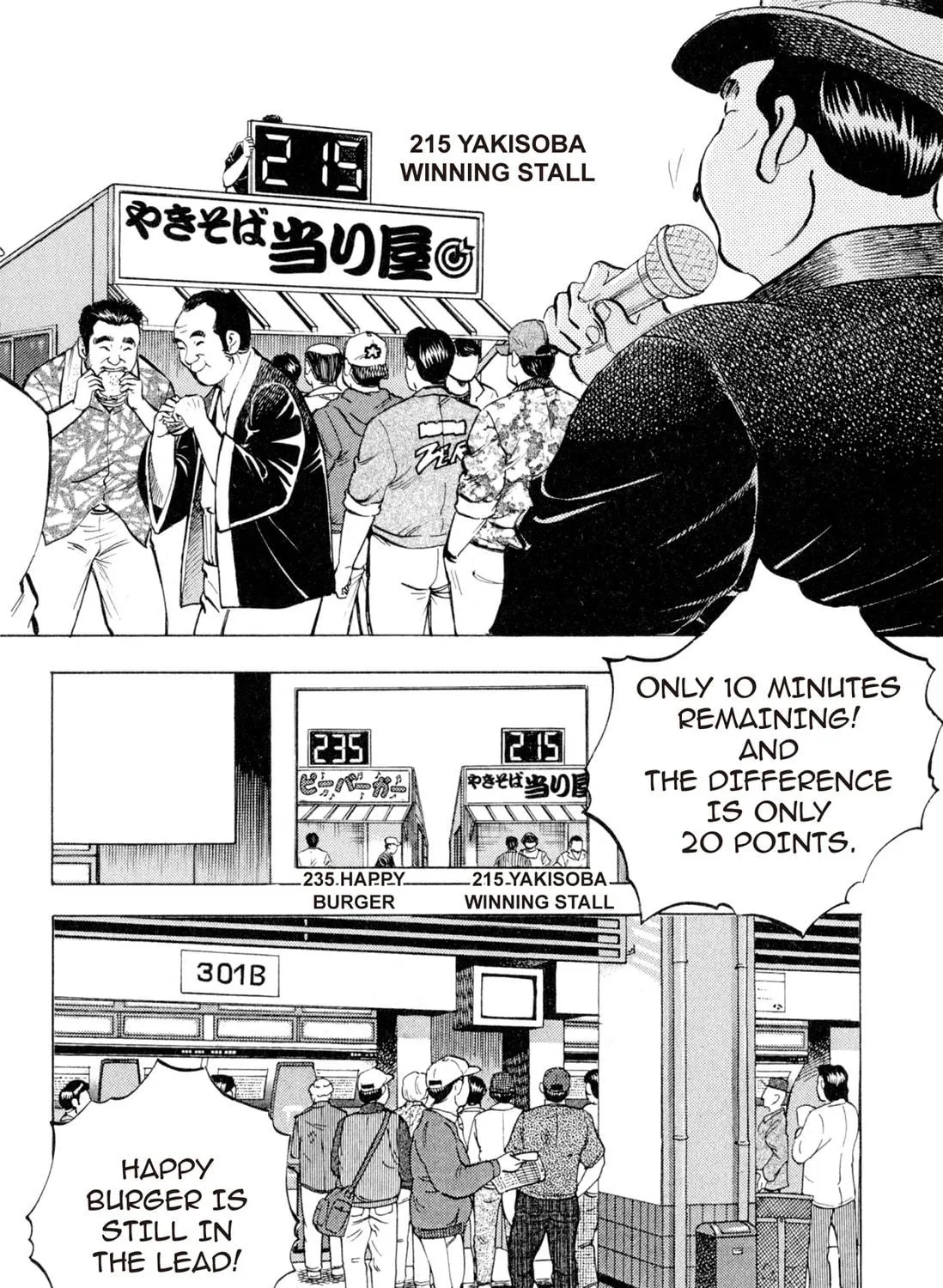 Food Explosion! Chapter 2 page 199 - 