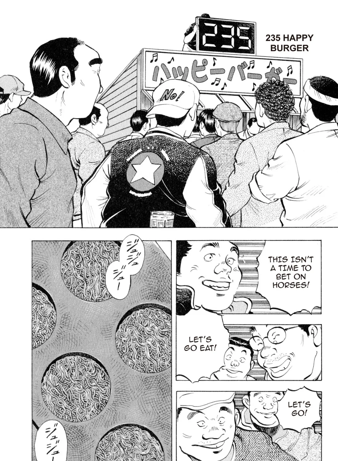 Food Explosion! Chapter 2 page 201 - 