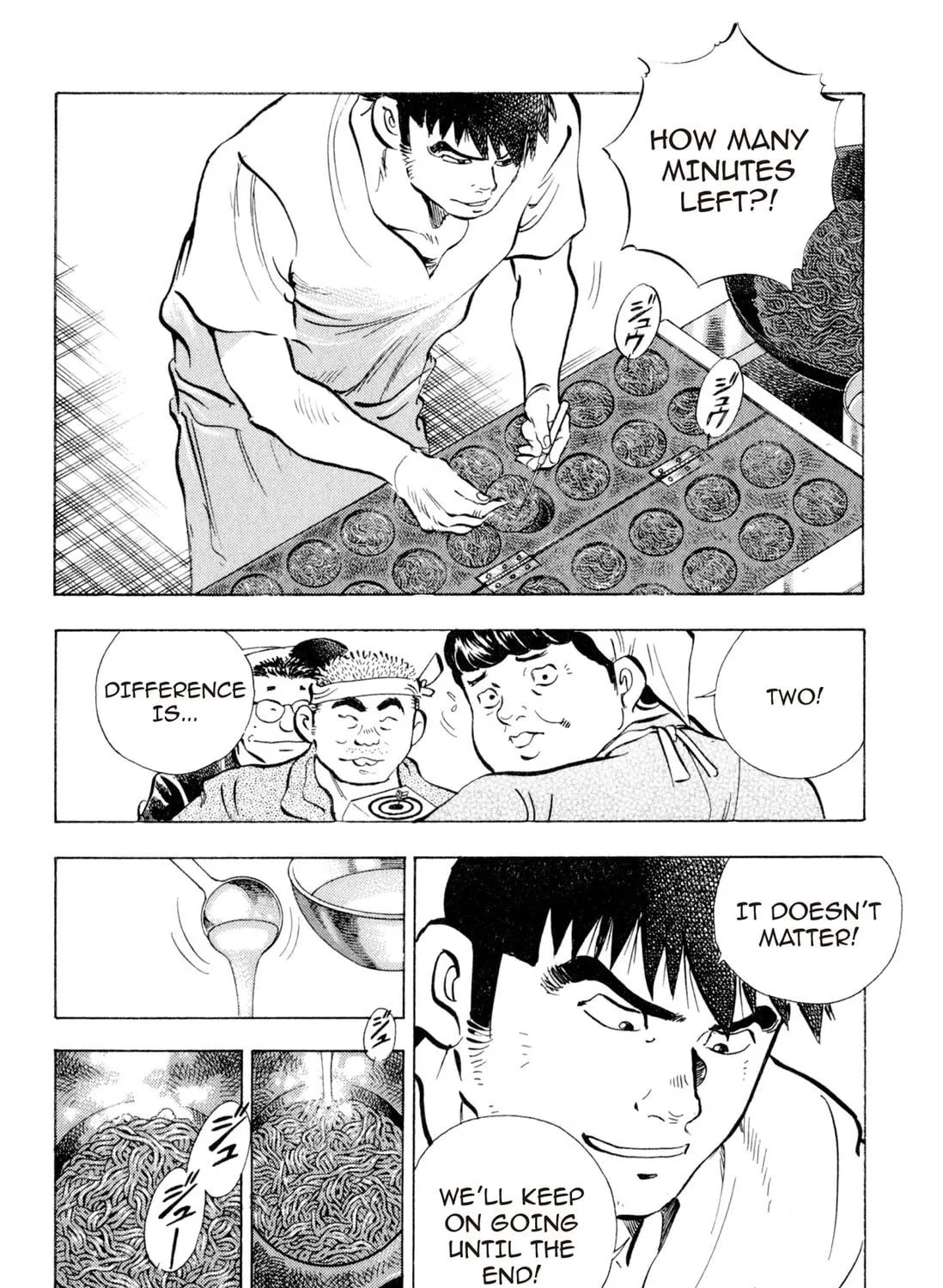 Food Explosion! Chapter 2 page 203 - 