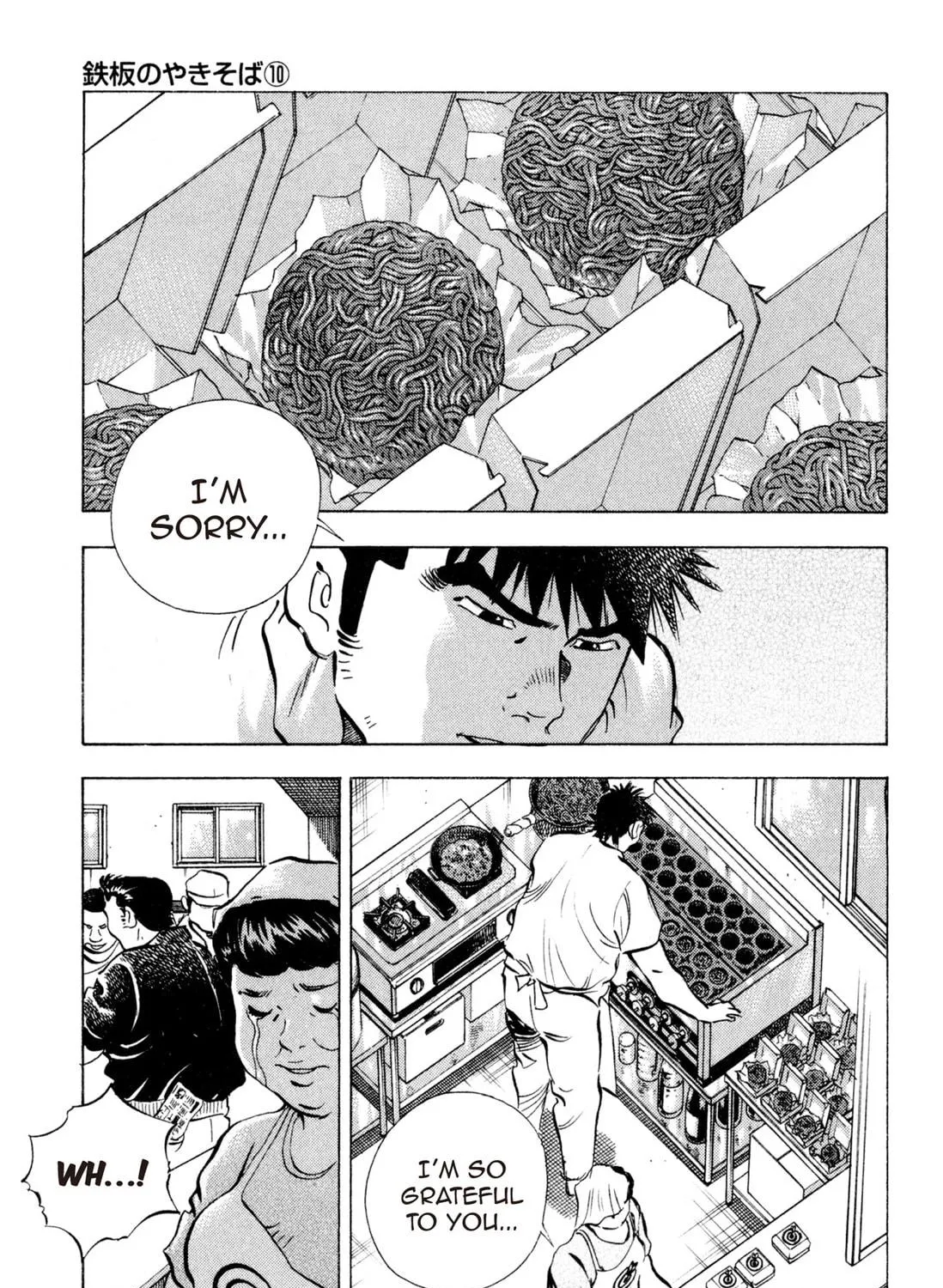 Food Explosion! Chapter 2 page 221 - 