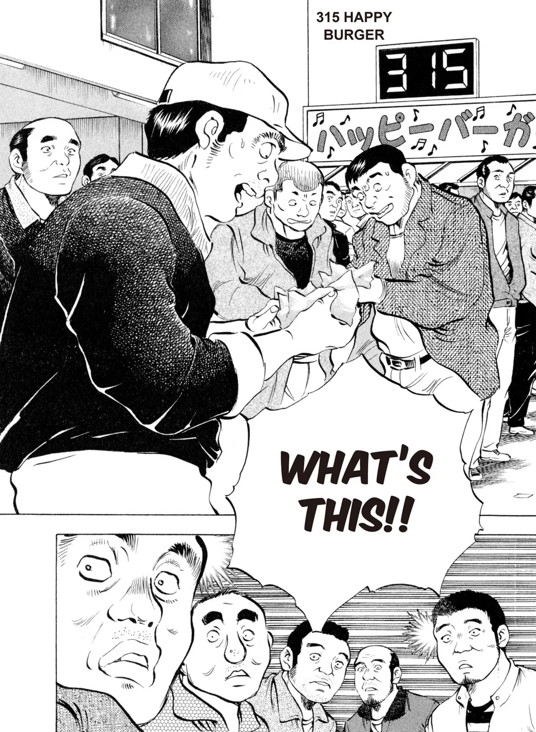 Food Explosion! Chapter 2 page 225 - 