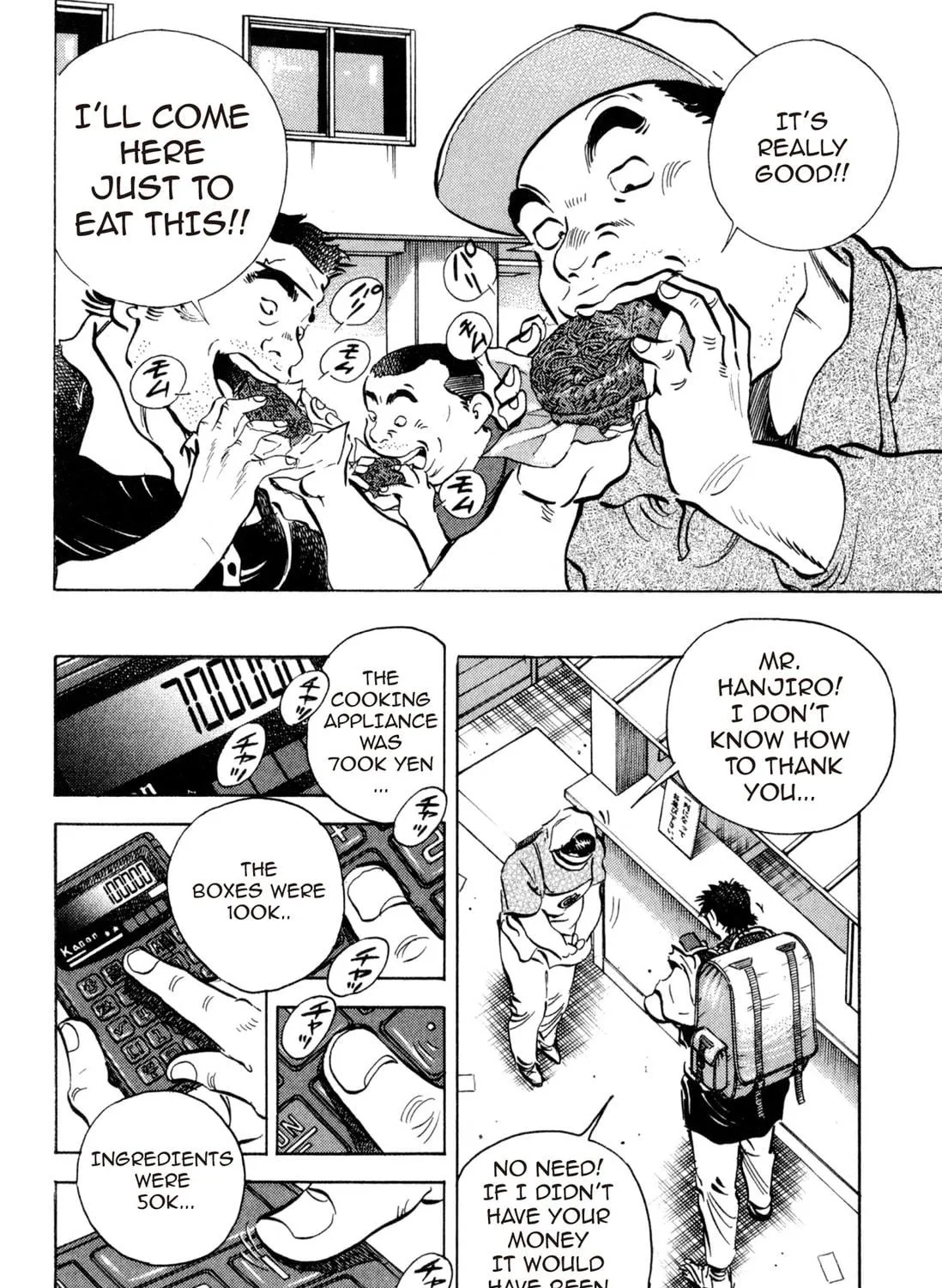Food Explosion! Chapter 2 page 251 - 