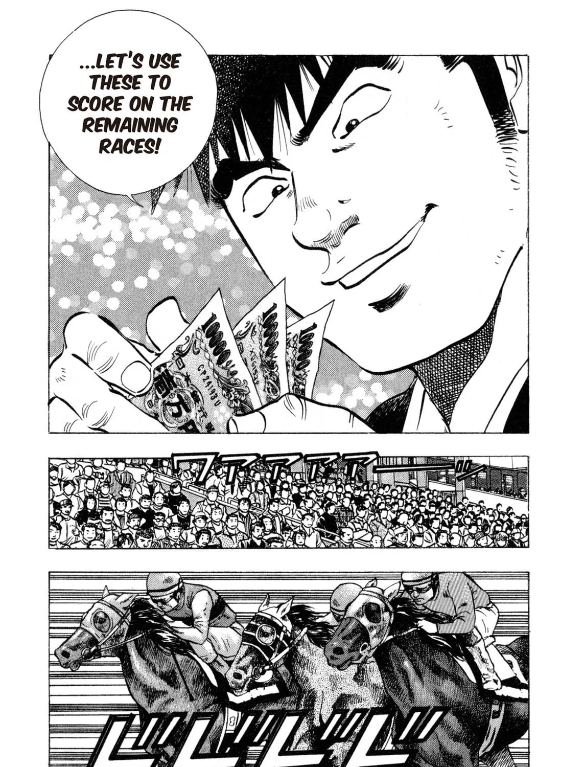 Food Explosion! Chapter 2 page 257 - 